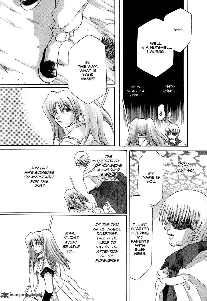 Tetsuichi Chapter 1 page 74