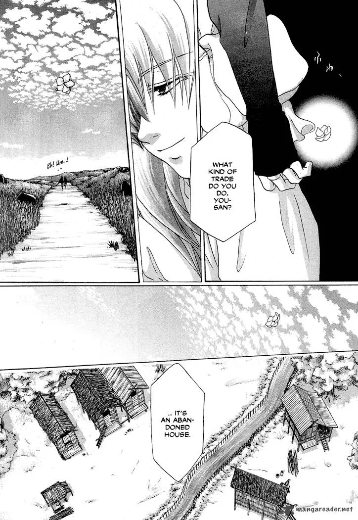 Tetsuichi Chapter 1 page 75