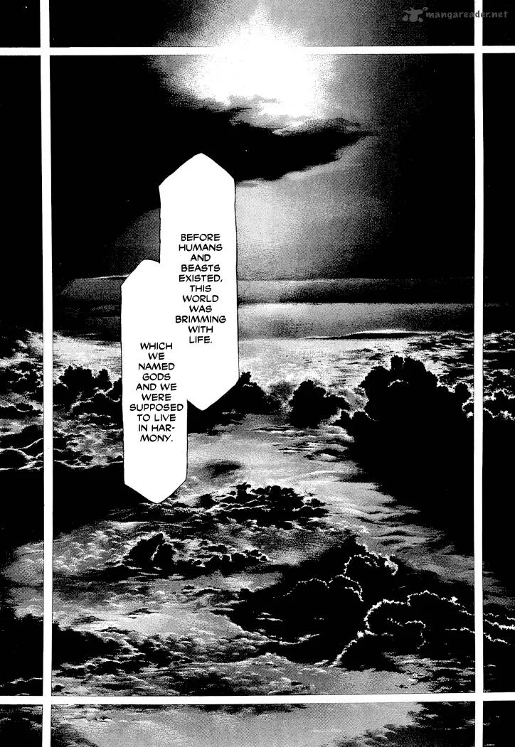 Tetsuichi Chapter 1 page 79