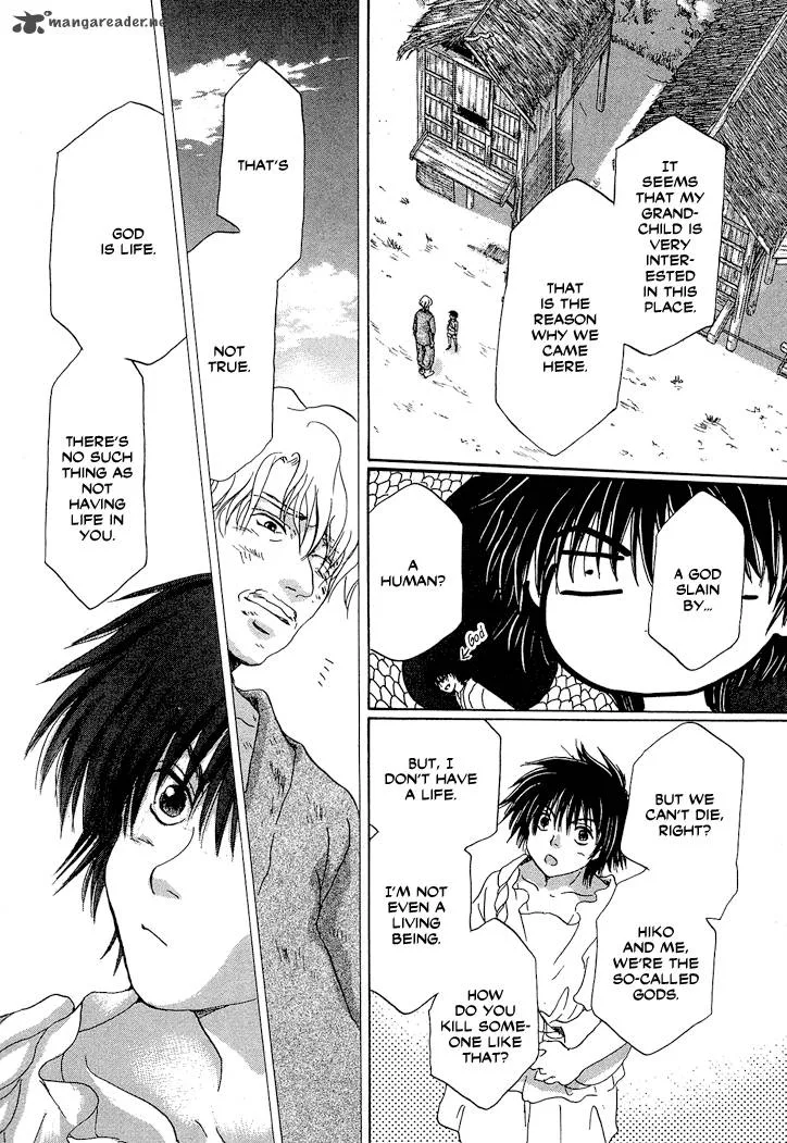 Tetsuichi Chapter 1 page 78