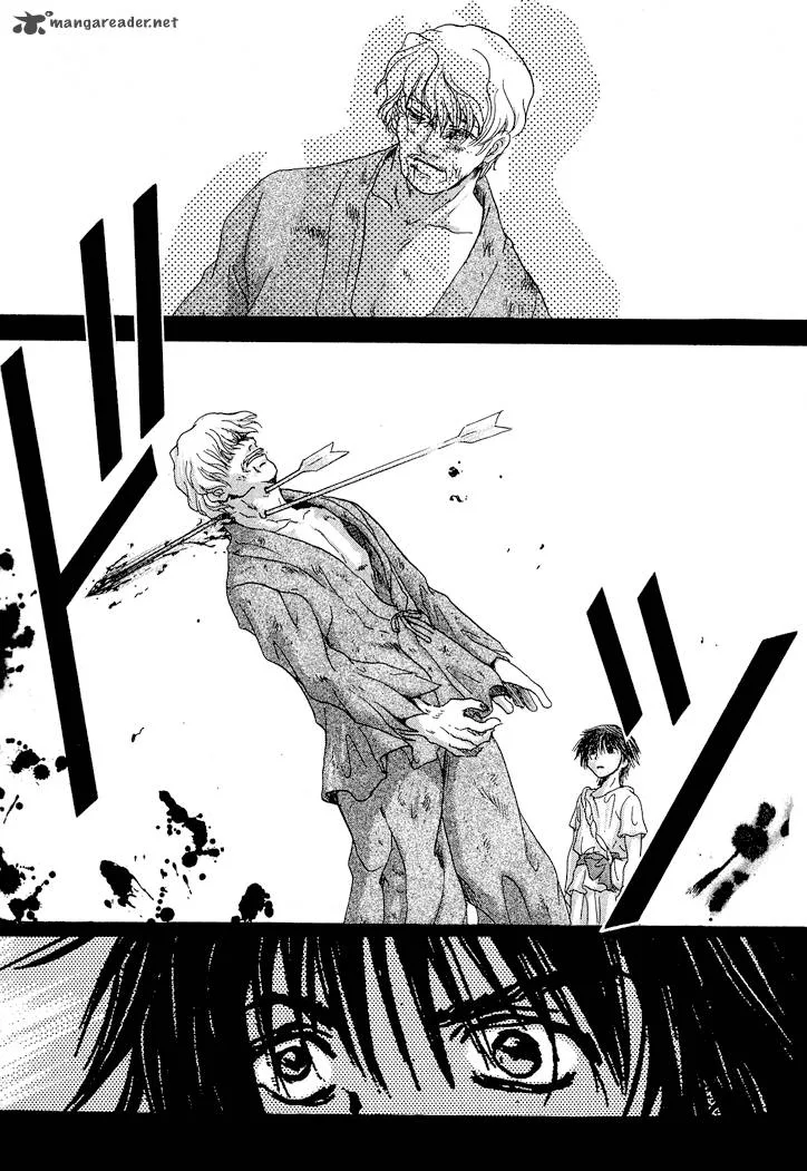 Tetsuichi Chapter 1 page 84