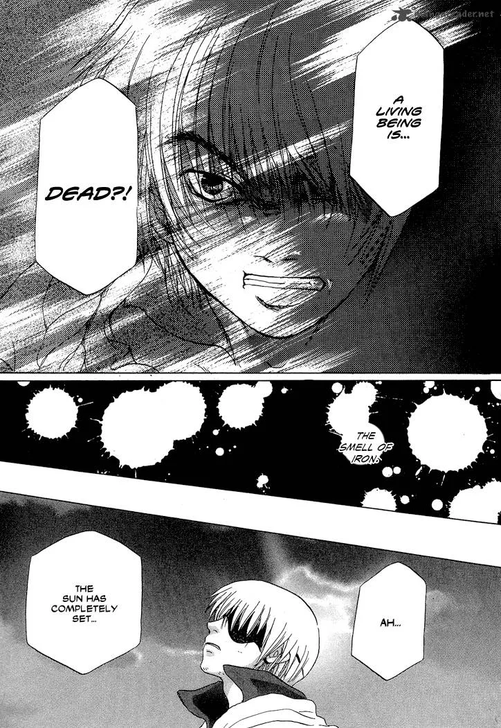Tetsuichi Chapter 1 page 88