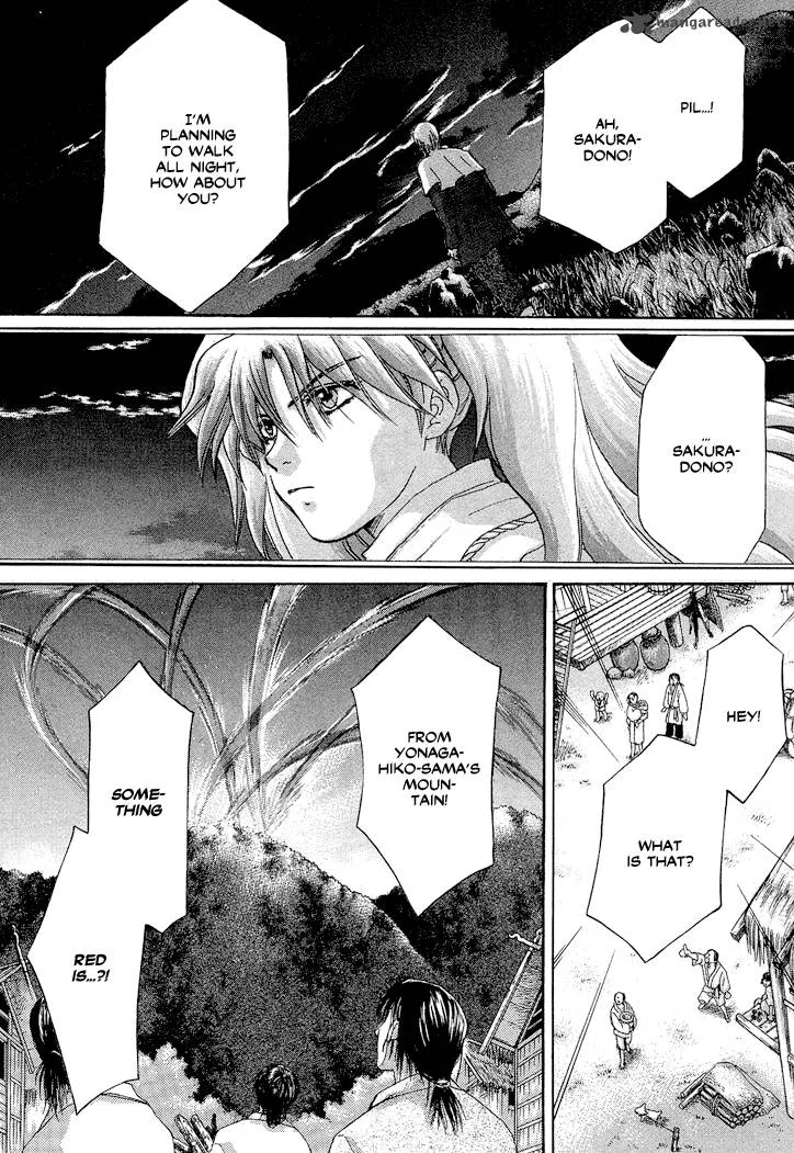 Tetsuichi Chapter 1 page 89