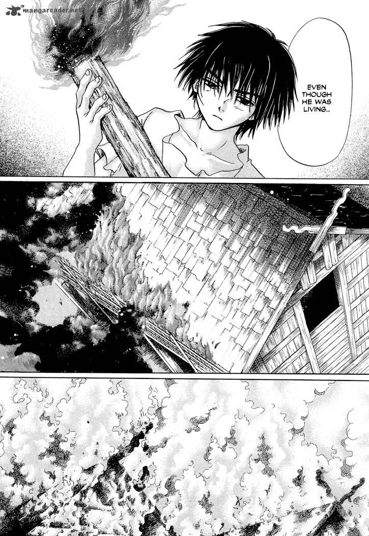 Tetsuichi Chapter 1 page 99