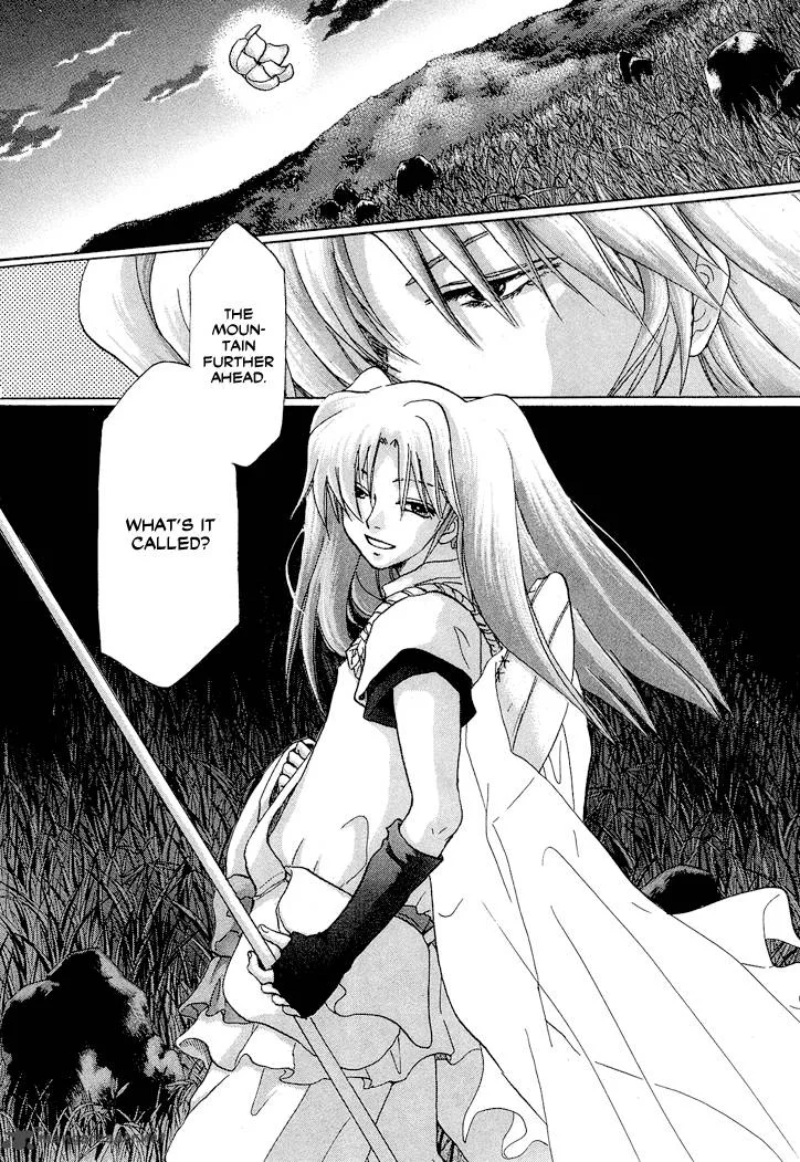 Tetsuichi Chapter 1 page 95
