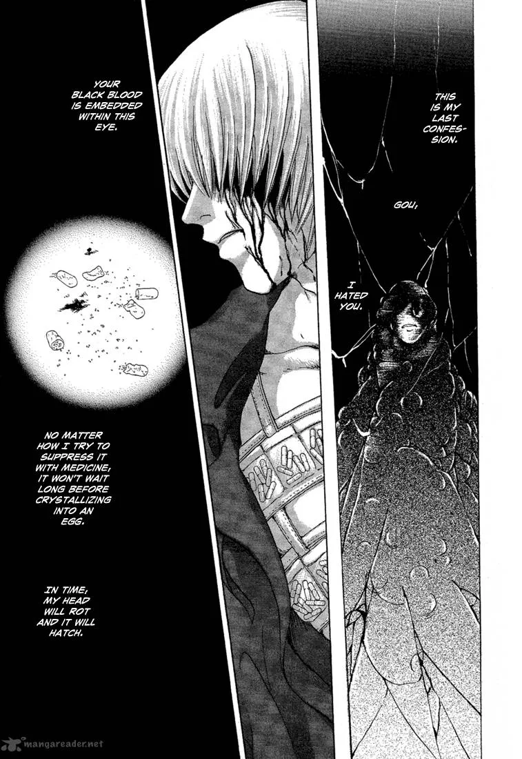 Tetsuichi Chapter 2 page 26