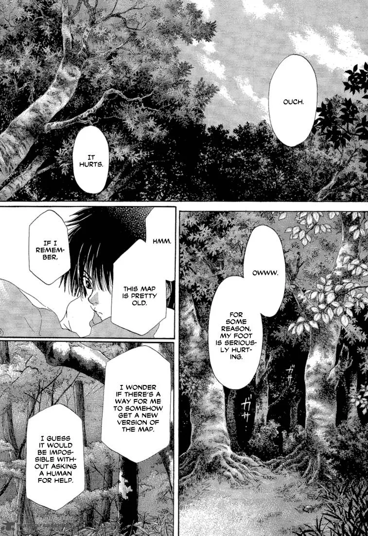 Tetsuichi Chapter 2 page 34
