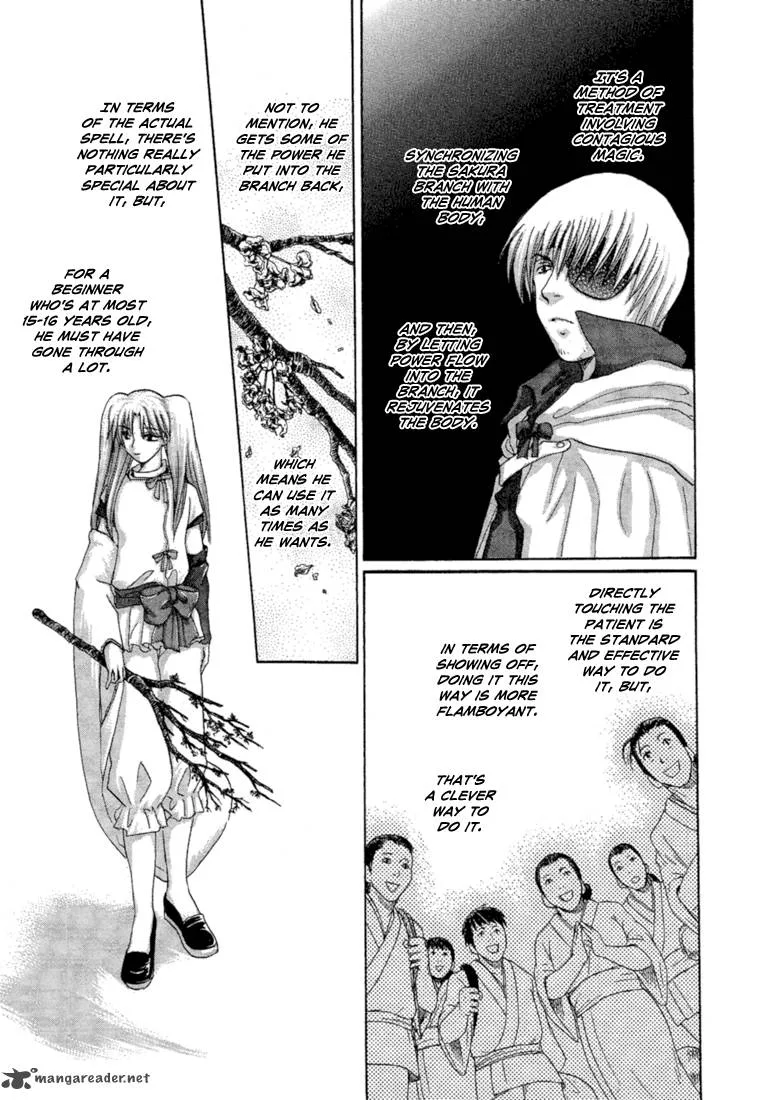 Tetsuichi Chapter 2 page 11