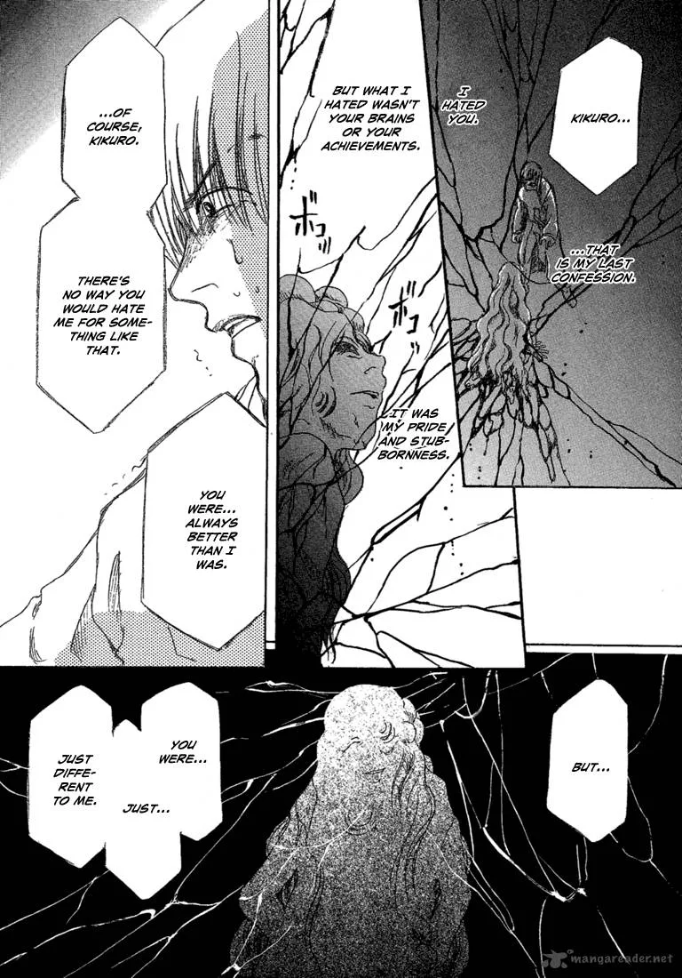 Tetsuichi Chapter 2 page 19