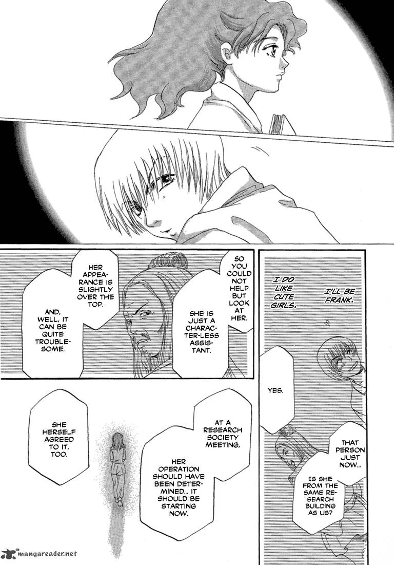 Tetsuichi Chapter 2 page 22