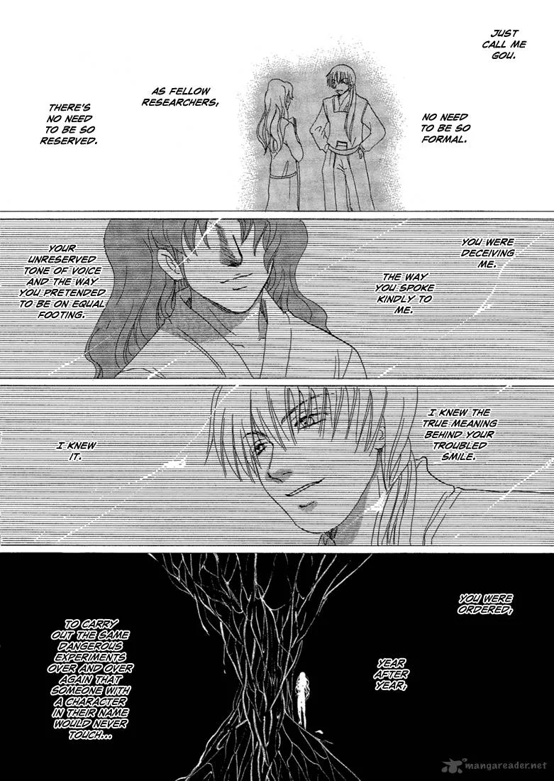 Tetsuichi Chapter 2 page 29