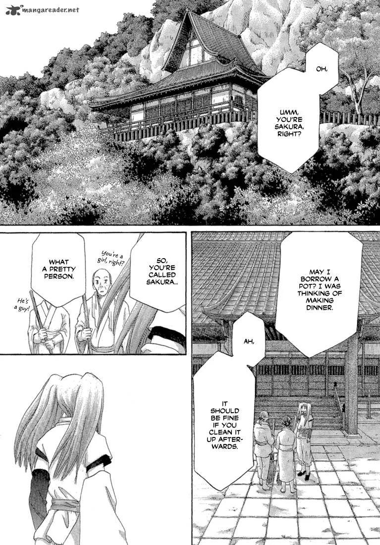 Tetsuichi Chapter 2 page 31