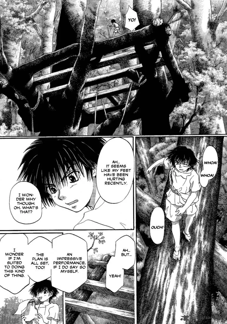 Tetsuichi Chapter 2 page 2