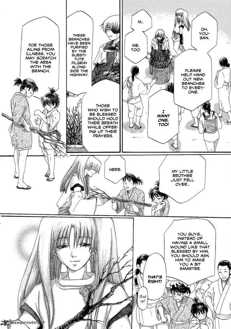 Tetsuichi Chapter 2 page 7