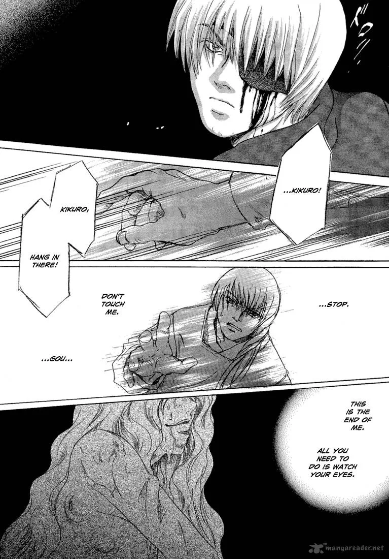 Tetsuichi Chapter 2 page 18
