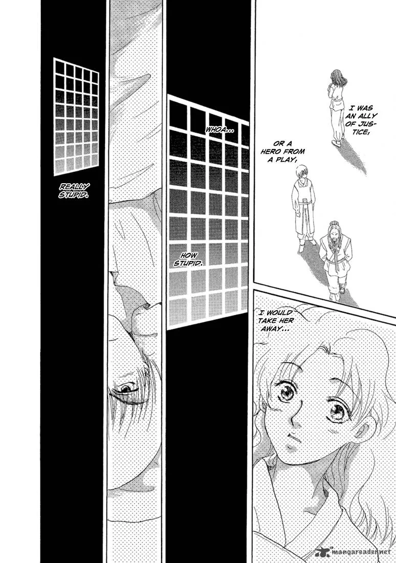 Tetsuichi Chapter 2 page 25