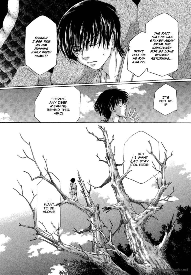 Tetsuichi Chapter 2 page 5