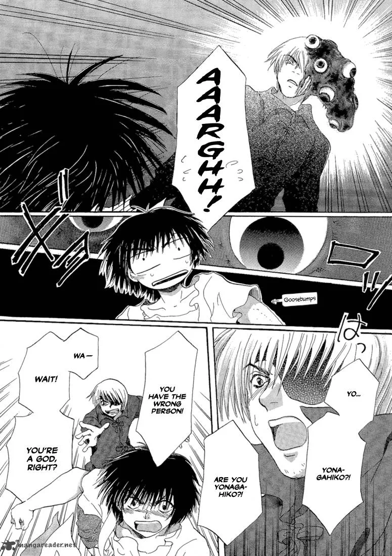 Tetsuichi Chapter 2 page 39