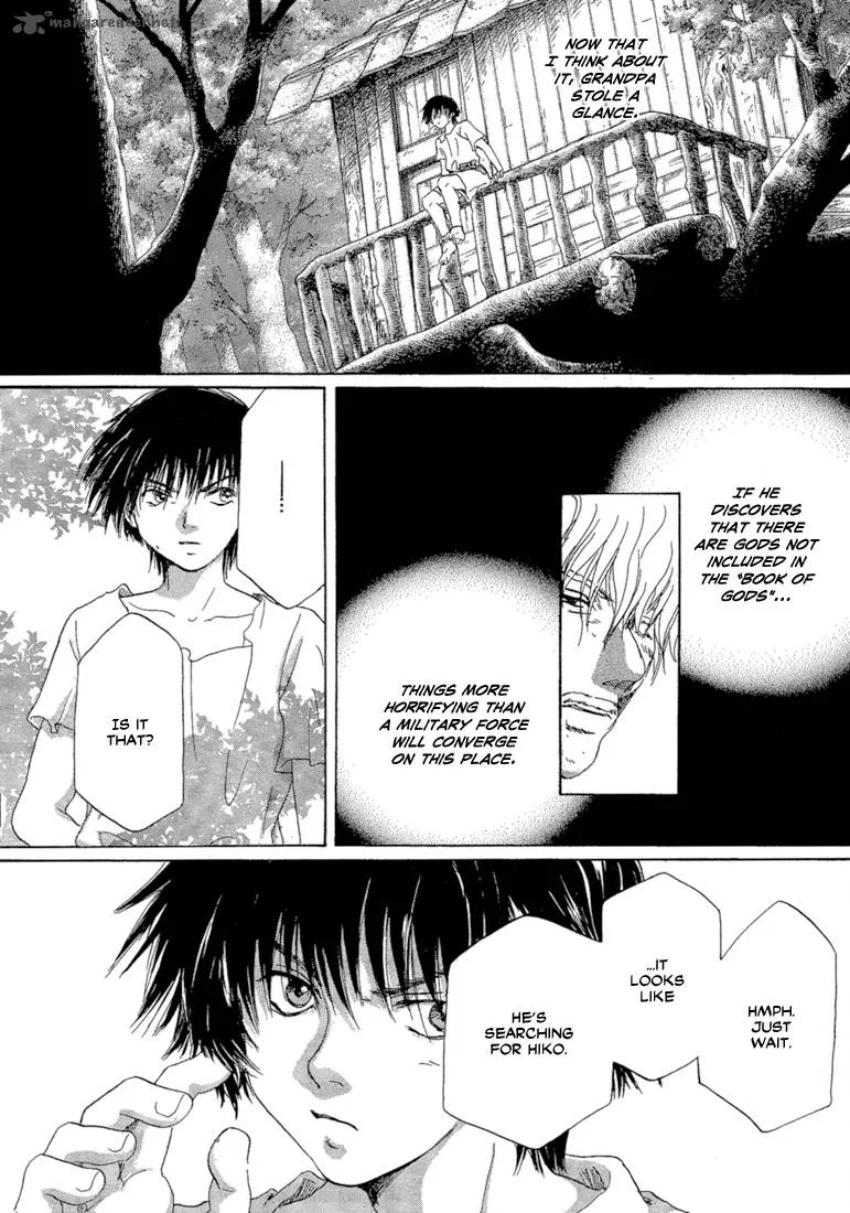 Tetsuichi Chapter 2 page 41