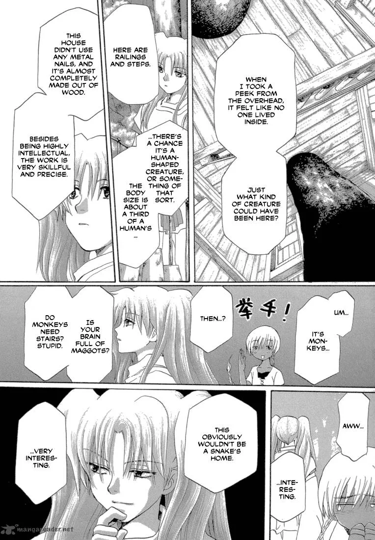 Tetsuichi Chapter 3 page 11