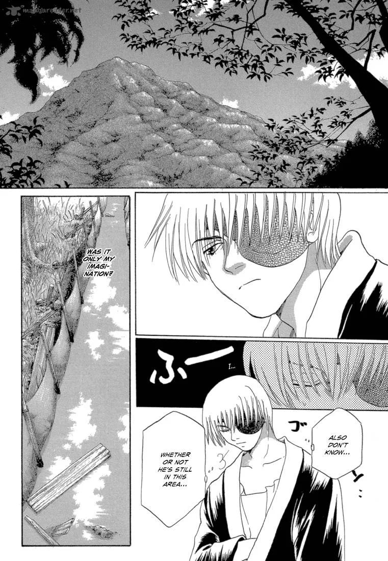 Tetsuichi Chapter 3 page 29