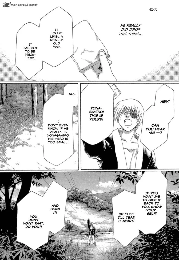 Tetsuichi Chapter 3 page 30