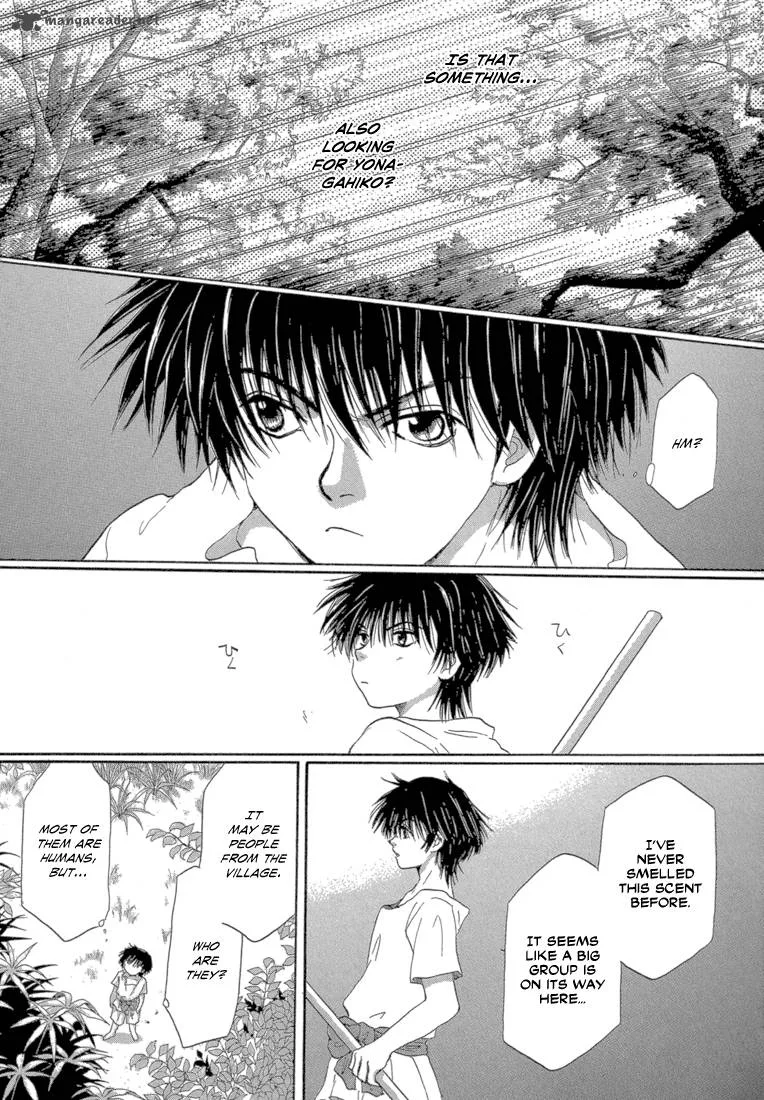 Tetsuichi Chapter 3 page 7