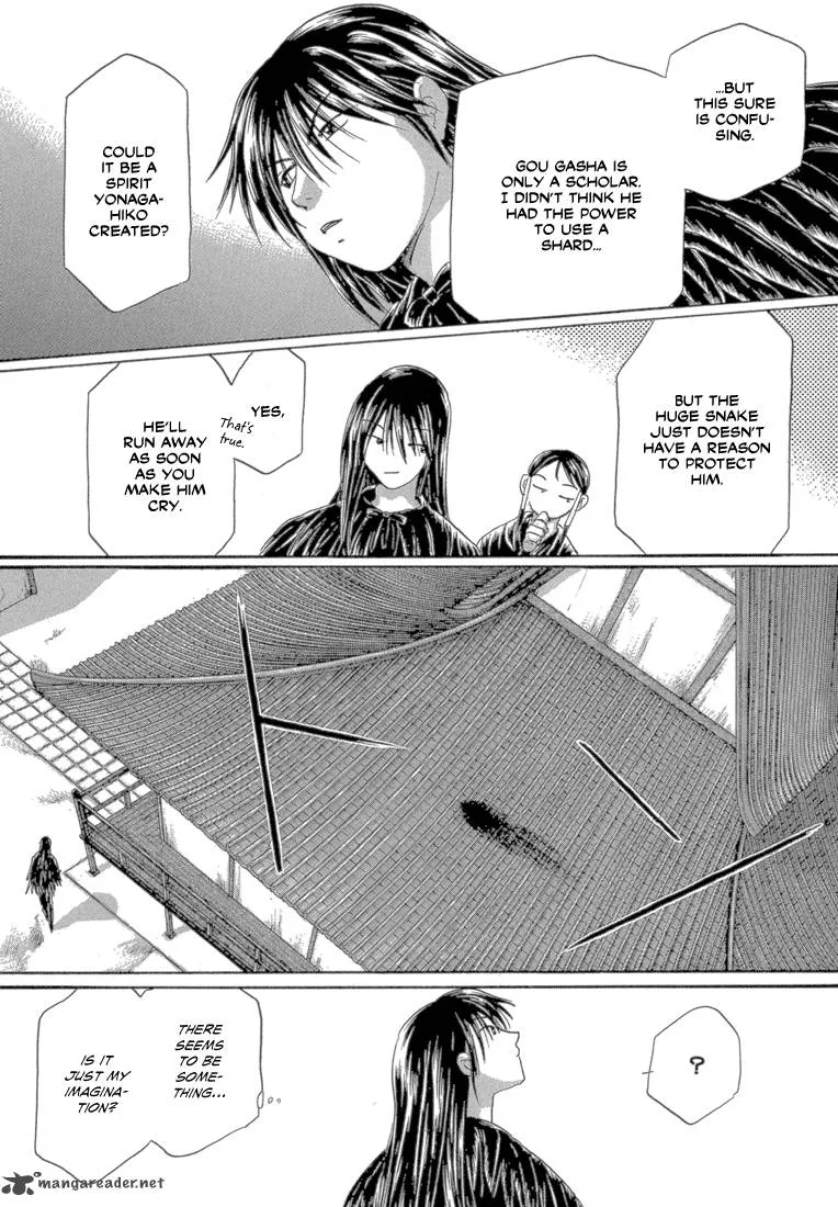 Tetsuichi Chapter 3 page 24