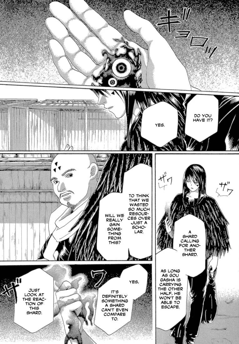 Tetsuichi Chapter 3 page 13