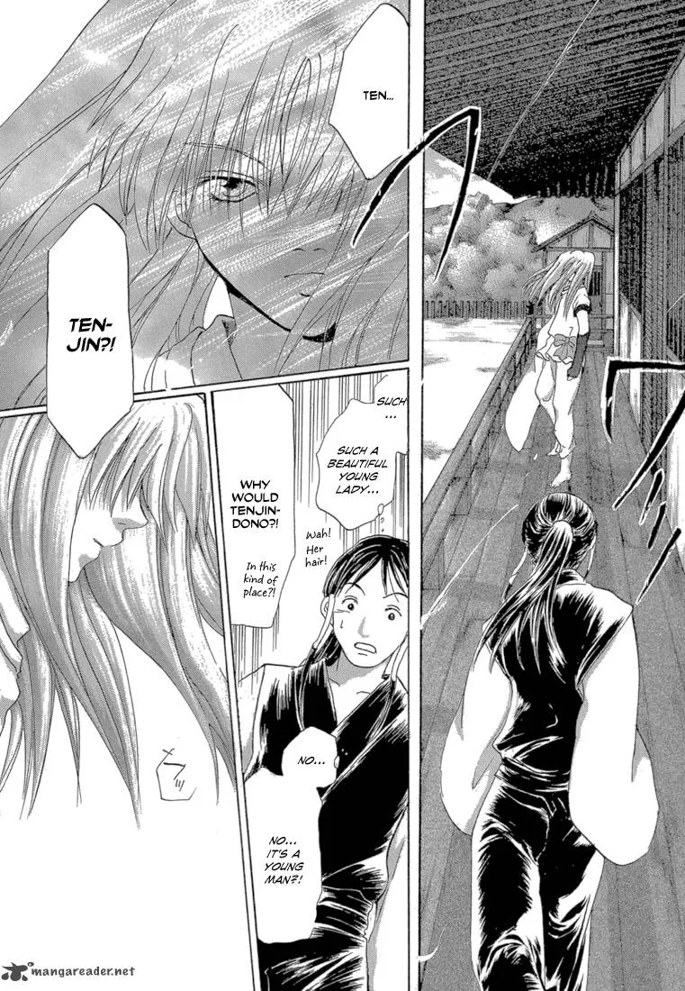 Tetsuichi Chapter 3 page 26