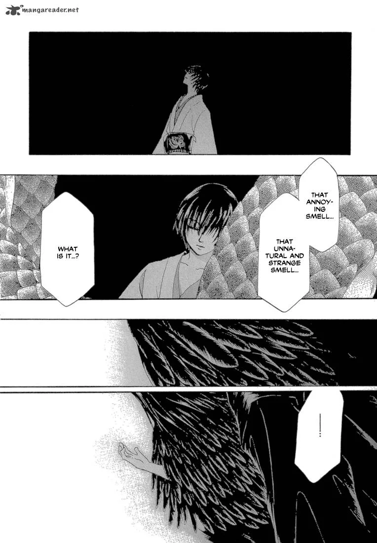 Tetsuichi Chapter 3 page 12