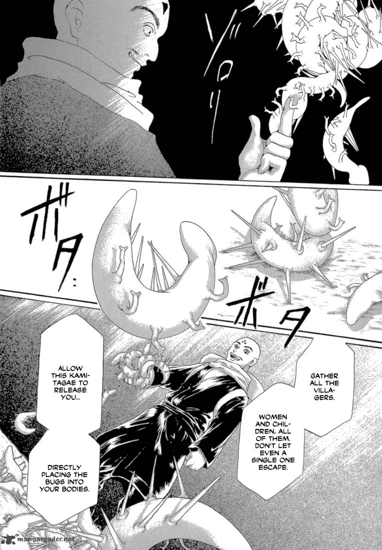 Tetsuichi Chapter 3 page 18