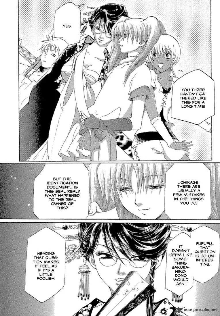 Tetsuichi Chapter 3 page 22