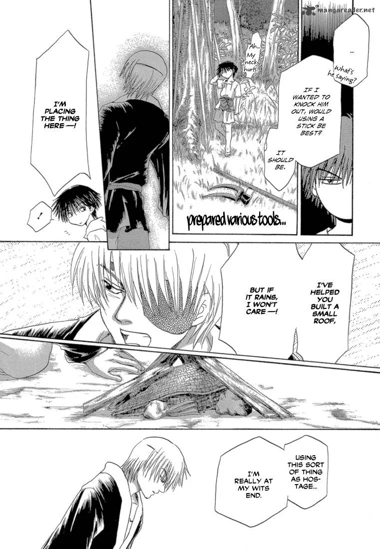 Tetsuichi Chapter 3 page 31