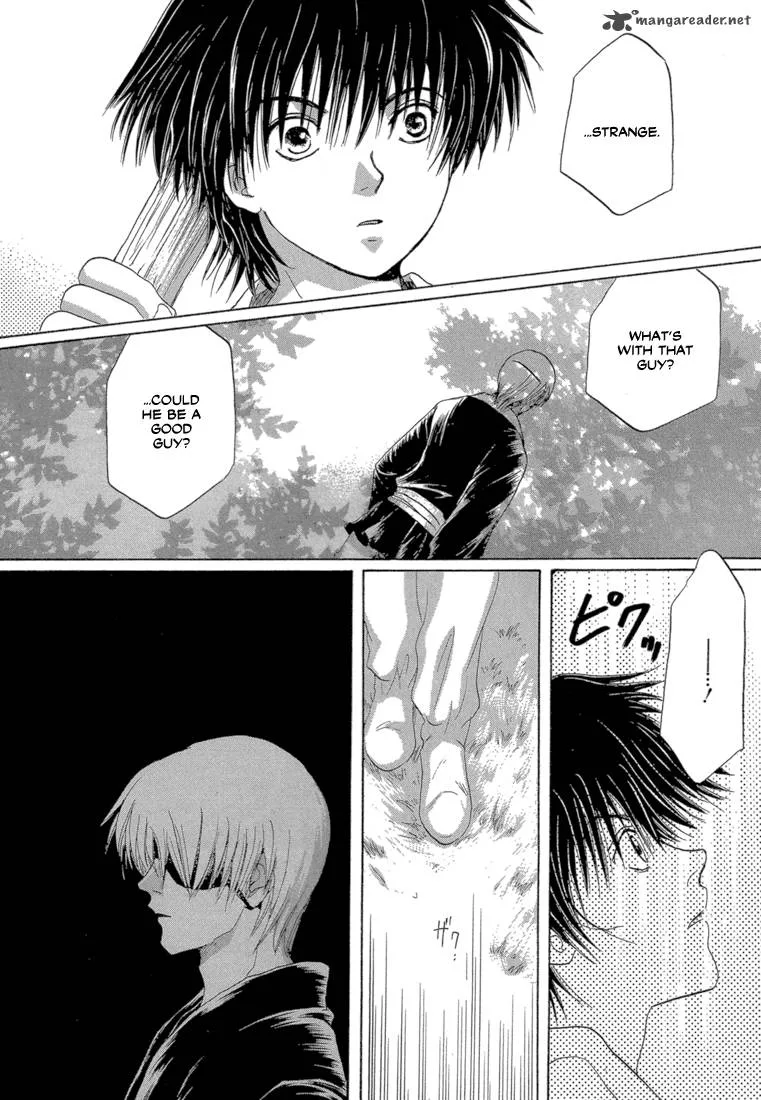 Tetsuichi Chapter 3 page 32