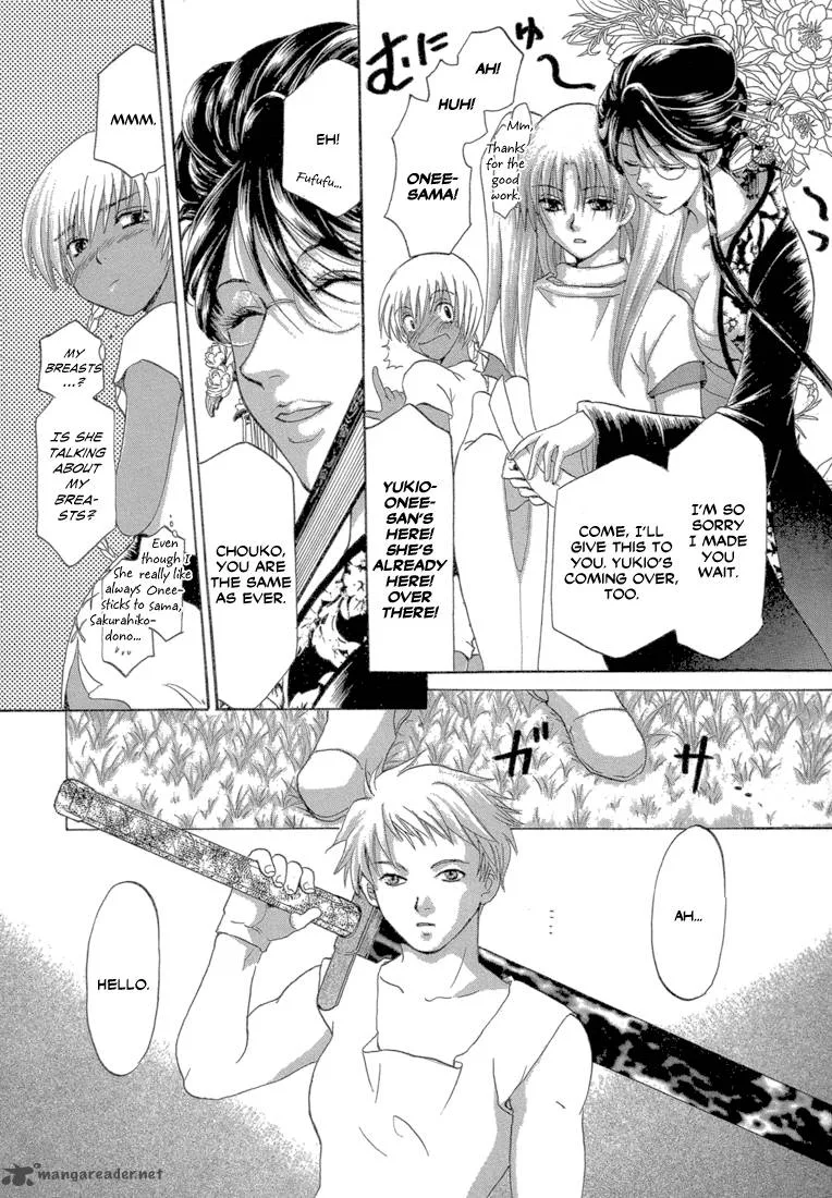 Tetsuichi Chapter 3 page 21