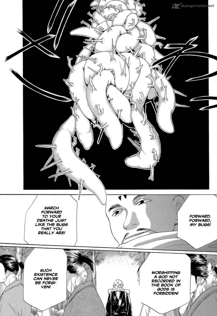 Tetsuichi Chapter 4 page 20
