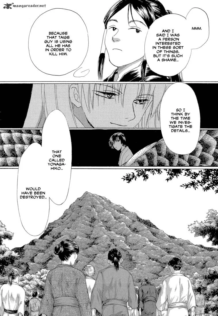 Tetsuichi Chapter 4 page 22