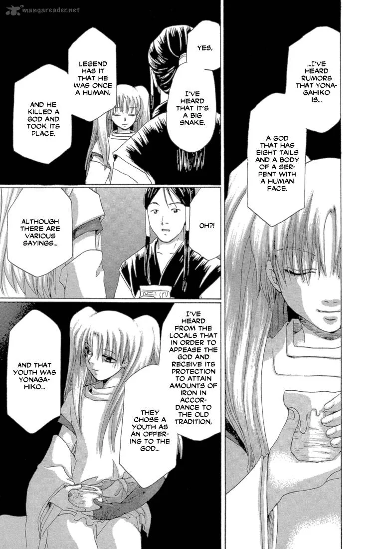 Tetsuichi Chapter 4 page 19