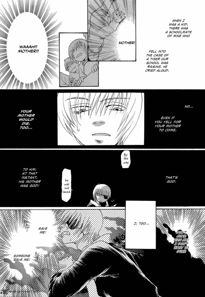 Tetsuichi Chapter 5 page 4