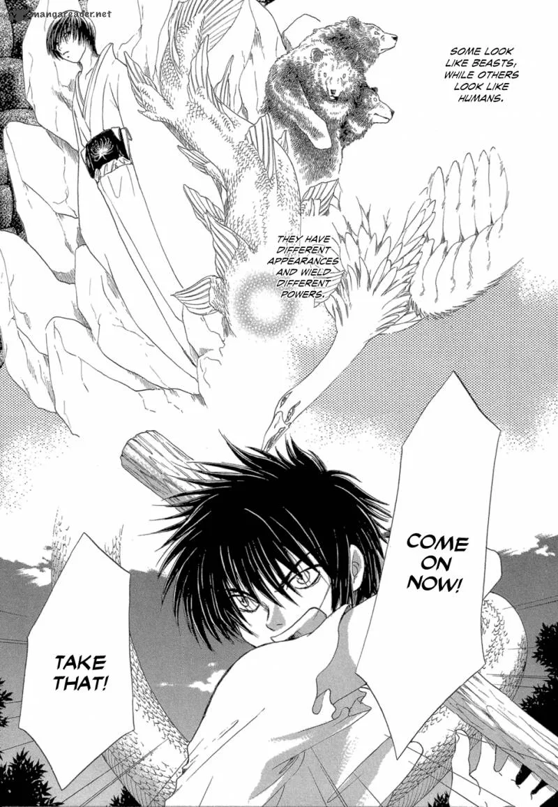 Tetsuichi Chapter 5 page 6