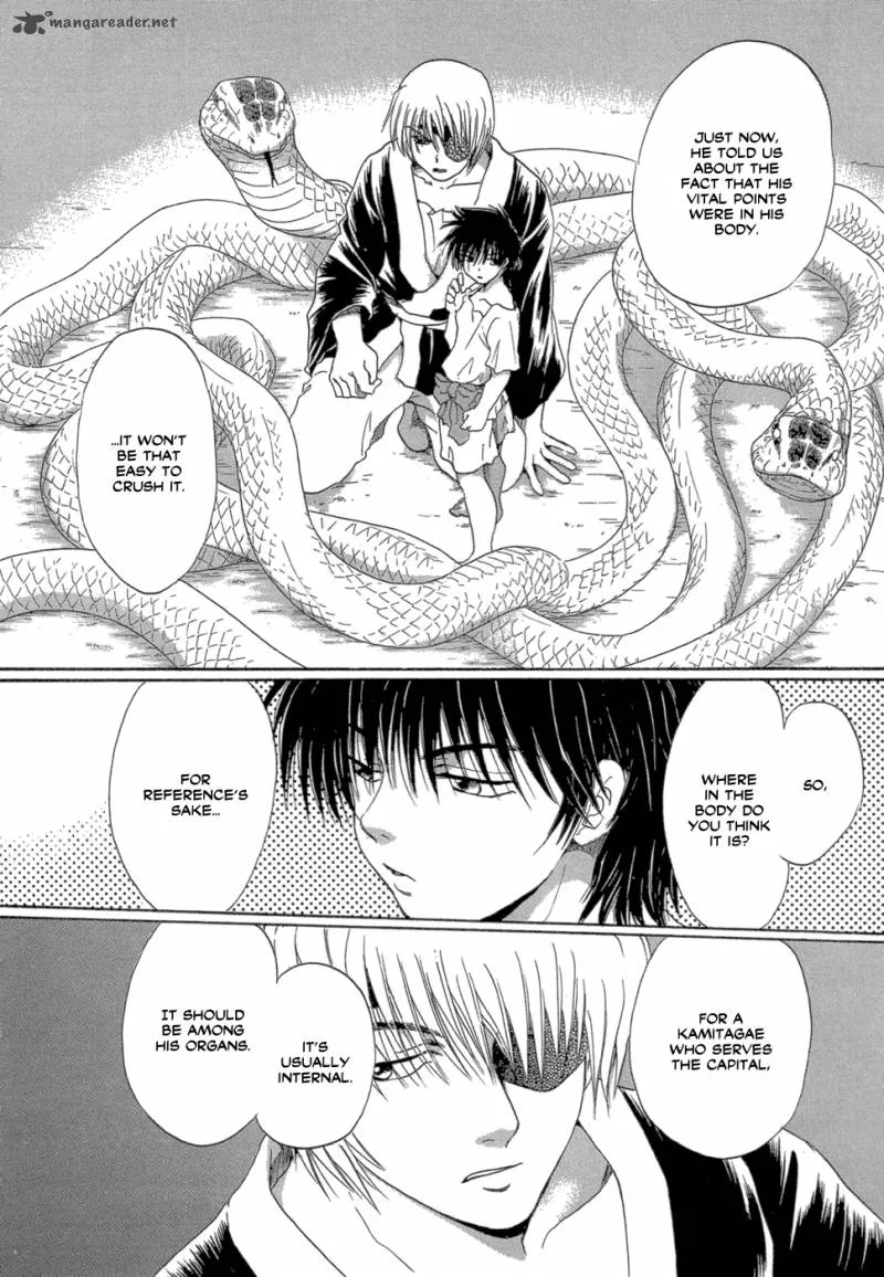 Tetsuichi Chapter 5 page 17