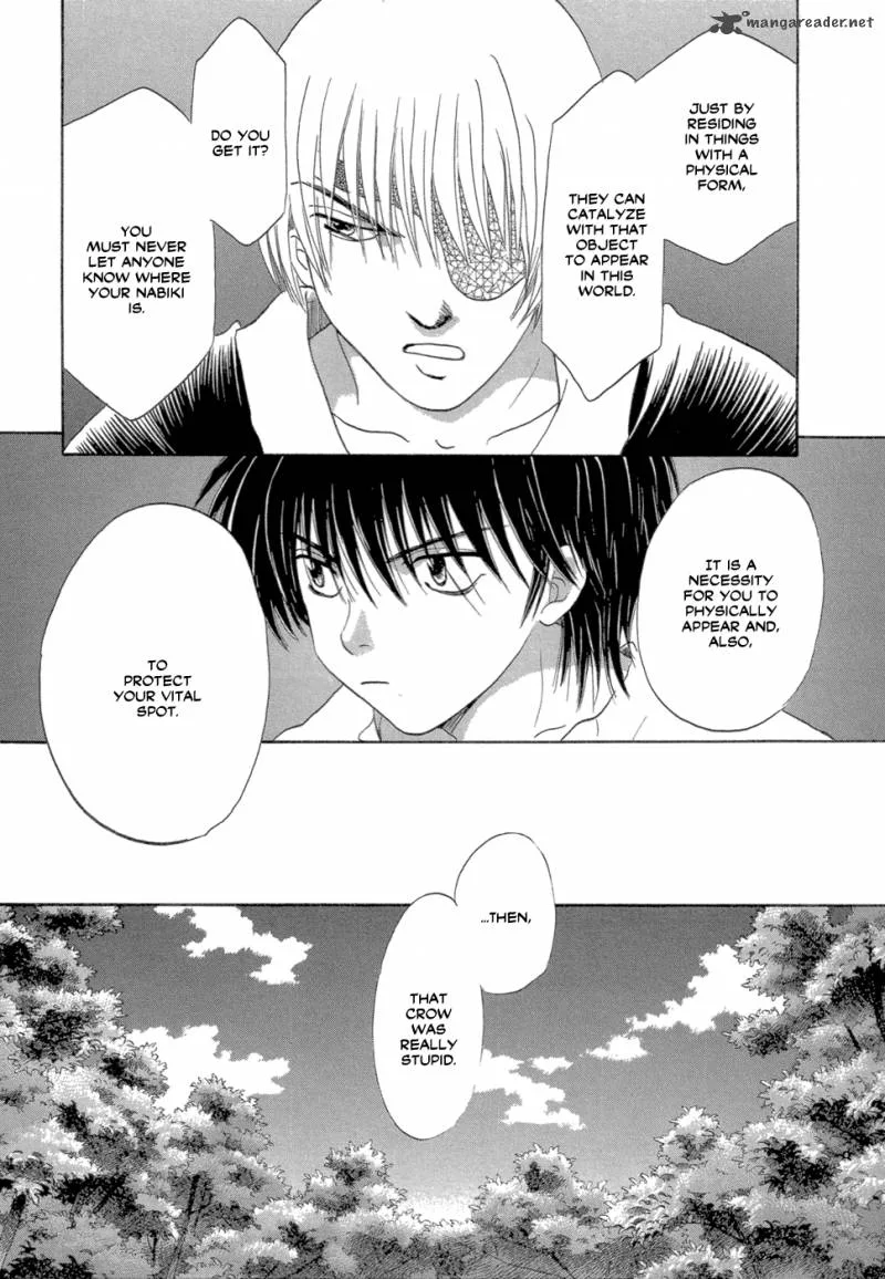 Tetsuichi Chapter 5 page 16
