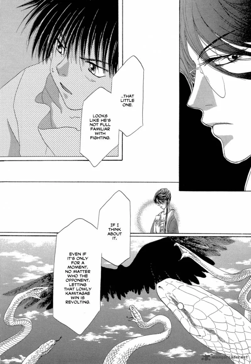 Tetsuichi Chapter 5 page 21