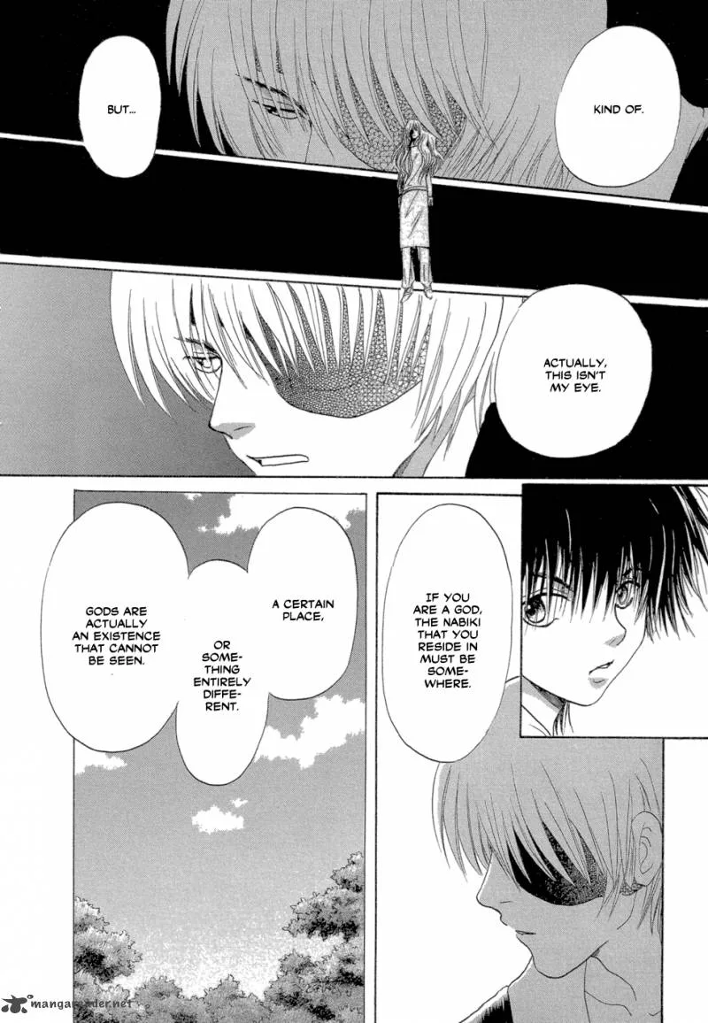 Tetsuichi Chapter 5 page 15