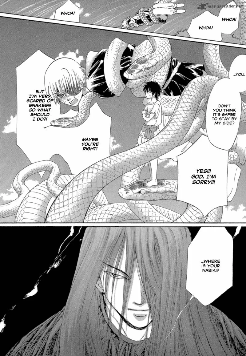 Tetsuichi Chapter 5 page 11