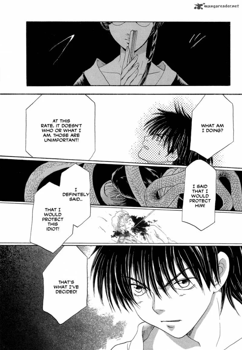 Tetsuichi Chapter 6 page 9