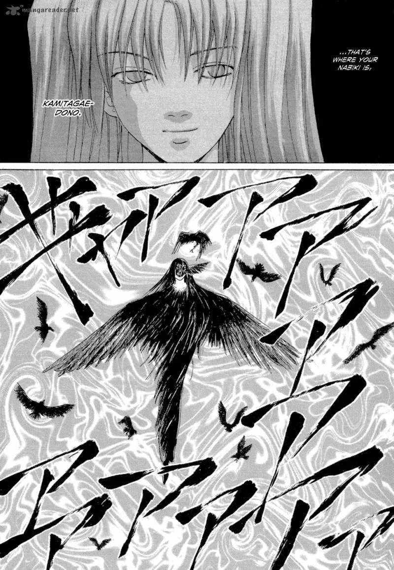 Tetsuichi Chapter 6 page 6