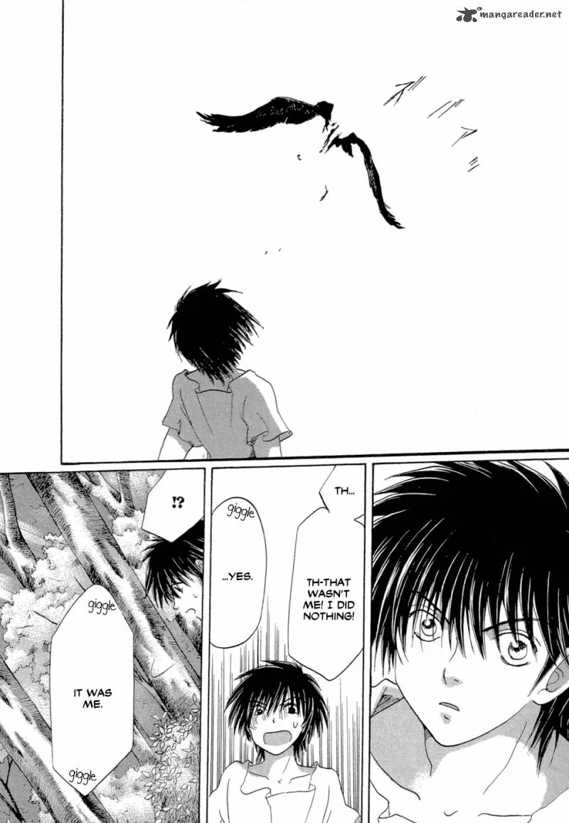 Tetsuichi Chapter 6 page 21