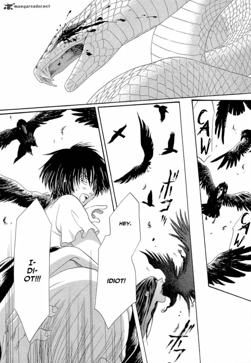 Tetsuichi Chapter 6 page 7